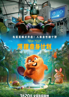精品五夜婷香蕉国产线看观看
